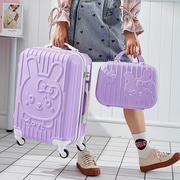 厂销行李箱女儿童，卡通可爱网红20寸登机旅行拉杆箱小型轻便学