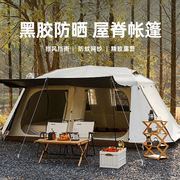户外帐篷屋脊13自动帐篷防雨防晒露营野营装备两室一厅野外小屋