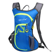 户外运动旅游登山包双肩男女通用拼色休闲旅行背包轻便折叠水袋包