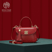 母亲节礼物中国风轻奢小方，包2024复古红斜挎包单肩包斜挎