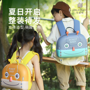 幼儿园小中班机器人书包儿童双肩背包可爱礼物包孩女孩出行负包包