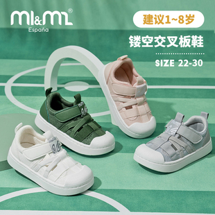 m1m2童鞋儿童凉鞋布鞋，镂空编织透气防滑男童夏款女童凉鞋夏季