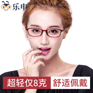 近视眼镜框女士可配度数超轻红色，小脸小框方框网上配tr90眼睛框架