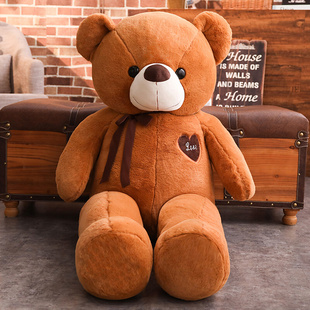 毛绒玩具泰迪熊大熊猫抱抱熊公仔特大号布娃娃狗熊生日礼物送女友