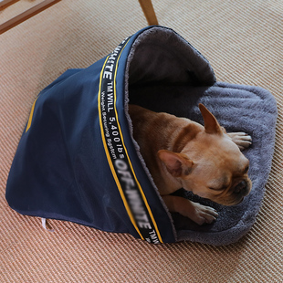 狗狗睡袋小中大型犬泰迪金毛宠物狗窝四季通用宠物睡觉的帐篷垫子