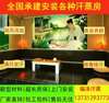 托玛琳汗蒸房安装承建定制桑拿房，装修美容院盐疗家庭用纳米