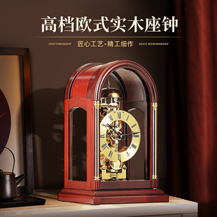 北极星高档钟表座钟欧式现代机械小台钟实木钟复古创意摆件床头钟