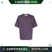 香港直邮off-white灰紫色t恤男士圆领字母，印花logo宽松长款短袖