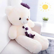 熊猫公仔大熊布娃娃抱枕毛绒玩具情人节礼物玩偶床上睡觉夹腿男