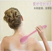 日本aisen沐浴刷 洗澡刷洗浴搓背刷 搓澡刷子按摩刷长柄环保