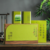 绿茶高档明前龙井茶叶包装盒空礼盒半斤西湖狮峰龙井茶礼盒装空盒
