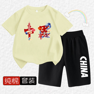 中国儿童夏男女童演出纯棉短袖短裤套装翻领T恤学生亲子班服定制