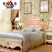 欧式实木床法式Y桦木双人床奢华别墅雕刻板式定制家具婚床卧室