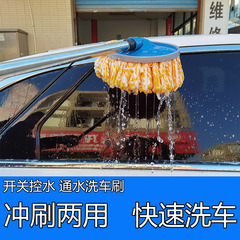 加长杆通水洗车刷子拖把可伸缩刷车