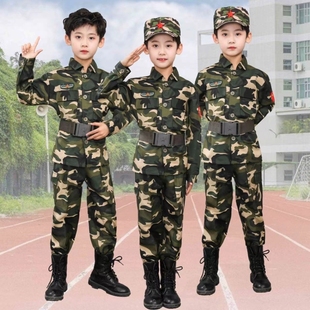 儿童迷彩服长袖套装春秋男女童夏令营军训短袖，迷彩服特种兵演出服