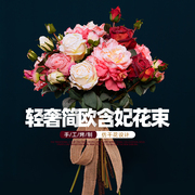 高档花束假花仿真花摆设客厅装饰花艺，摆件绢花塑料，花轻奢高端摆花