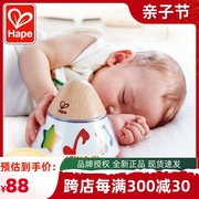 Hape 旋转音符八音盒0-36个月 宝宝音乐盒婴儿玩具 益智安抚玩具