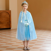 女童冰雪爱莎安娜公主披风春装扮表演出披肩，宝宝生日连帽斗篷