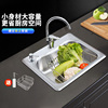 科勒厨房水槽304不锈钢，加厚思特嘉台上式单槽洗碗池菜盆k-3362t