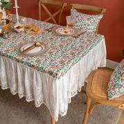 纯棉蕾丝绣花餐桌布欧式田园ins风高档圆桌布茶几套罩长方形台布