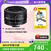 自营Nikon尼康50 1.8D AF 50mm f1.8D人像定焦小痰盂50f1.8d
