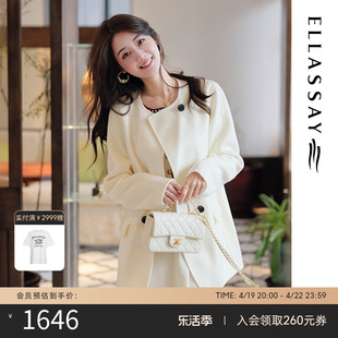 ELLASSAY歌力思秋季羊毛羊绒白色韩系西装式呢大衣短外套女