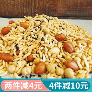 休闲零食炒米香脆食品，湖南浏阳特产原味，散装膨化食品泰国风味炒米