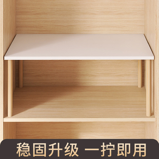 衣柜分层隔板柜子分层架衣橱整理架柜内隔断橱柜实木收纳置物架子
