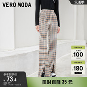 Vero Moda奥莱休闲裤春秋中腰微喇叭复古格纹宽松开叉长裤女