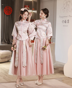 新中式伴娘服2024春季姐妹团显瘦礼服，结婚中国风旗袍伴娘裙女