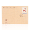 贵天下绿茶新茶都匀毛尖，茶叶特级珍品，贵州礼盒装高档润1956