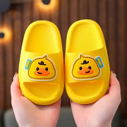 婴儿拖鞋一岁半2岁男女童夏季儿童，夏天1一2一3岁宝宝凉鞋防滑洗澡