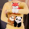 可爱动物小熊猫玩偶手腕啪啪圈儿童手环毛绒，玩具公仔猴子娃娃趣味