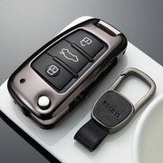 适用201420122013款奥迪q7钥匙包，q5q3遥控器套扣tt保护扣壳改装