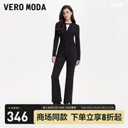 veromoda牛仔裤女2024春中腰，九分显瘦金属装饰喇叭裤小个子