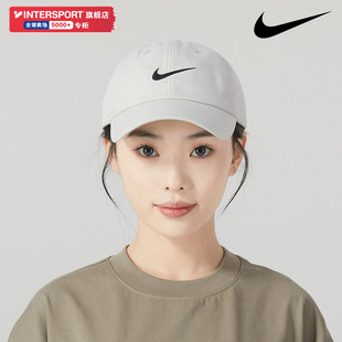 Nike耐克鸭舌帽男女帽2024运动帽棒球帽户外白色休闲帽FB5369