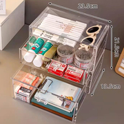 桌面亚克力化妆品收纳盒透明高颜值面膜储物盒宿舍整理杂物置物架