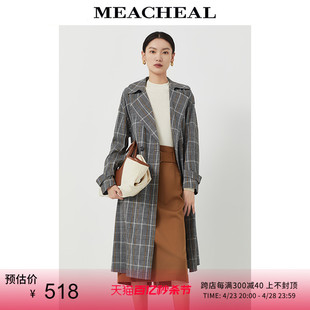 meacheal米茜尔秋季格纹风衣时尚休闲女士外套