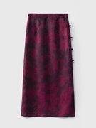 紫红色新中式风真丝柔软碎花提花半身裙子女小众轻国风盘扣包臀裙