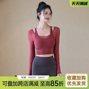 EYU高级感瑜伽服上衣女春夏款圣诞带胸垫运动长袖普拉提健身套装