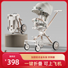 溜娃神器可坐可躺超轻便可折叠婴儿，推车高景观(高景观，)双向儿童宝宝遛娃车