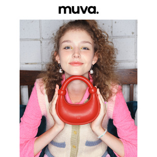 muva原创小众设计珠珠，包手提包女红色小包包月牙包2023秋冬