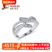米莱珠宝18k金钻石(金钻石)戒指群镶0.489克拉显钻效果手饰钻戒贵重定制