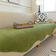 网红款人字纹抹茶绿异形沙发垫，2023不规则防滑纯色沙发坐垫子
