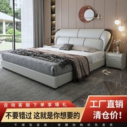 意式轻奢皮艺床，高档主卧大床双人床实木框架，现代简约婚床家用卧室