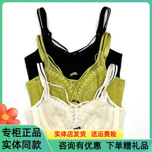 贵夫人桑蚕丝内衣C杯超薄大胸显小全罩杯收副乳防下垂文胸FA1230