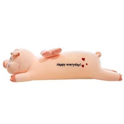 可爱猪猪抱睡公仔大码毛绒，玩具床上夹腿布娃娃长条，女生玩偶情人节