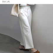 PKH 四季可穿 高出镜搭配的高腰休闲时髦白色九分阔腿直筒裤子HK