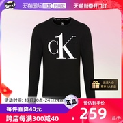 自营Calvin Klein/凯文克莱男装圆领长袖T恤上衣欧美