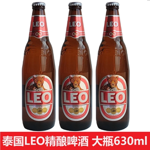LEO啤酒泰国进口630mL大瓶装精酿小麦芽啤酒整箱